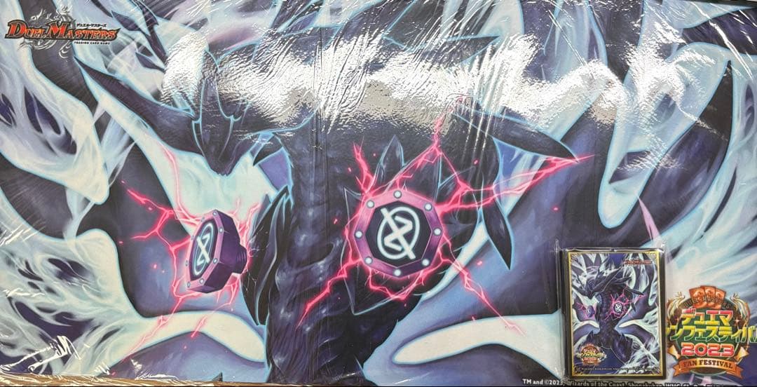 デュエルマスターズ スリーブ プレイマット まとめ売りバラ売り不可 値下げ可能