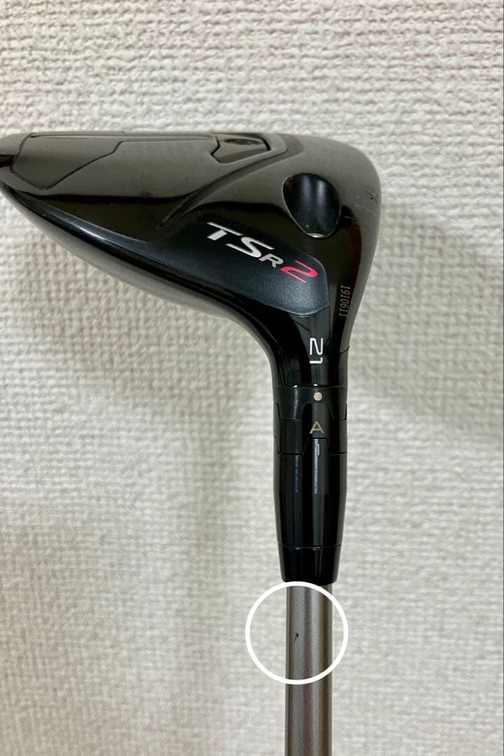 【レア】TSR2 FW２本　4W&7W TSP111SR