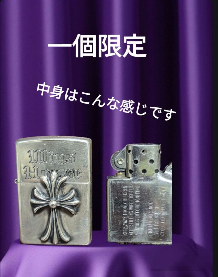zippo　ジッポライター　クロス　ビンテージ品　serial　№0006