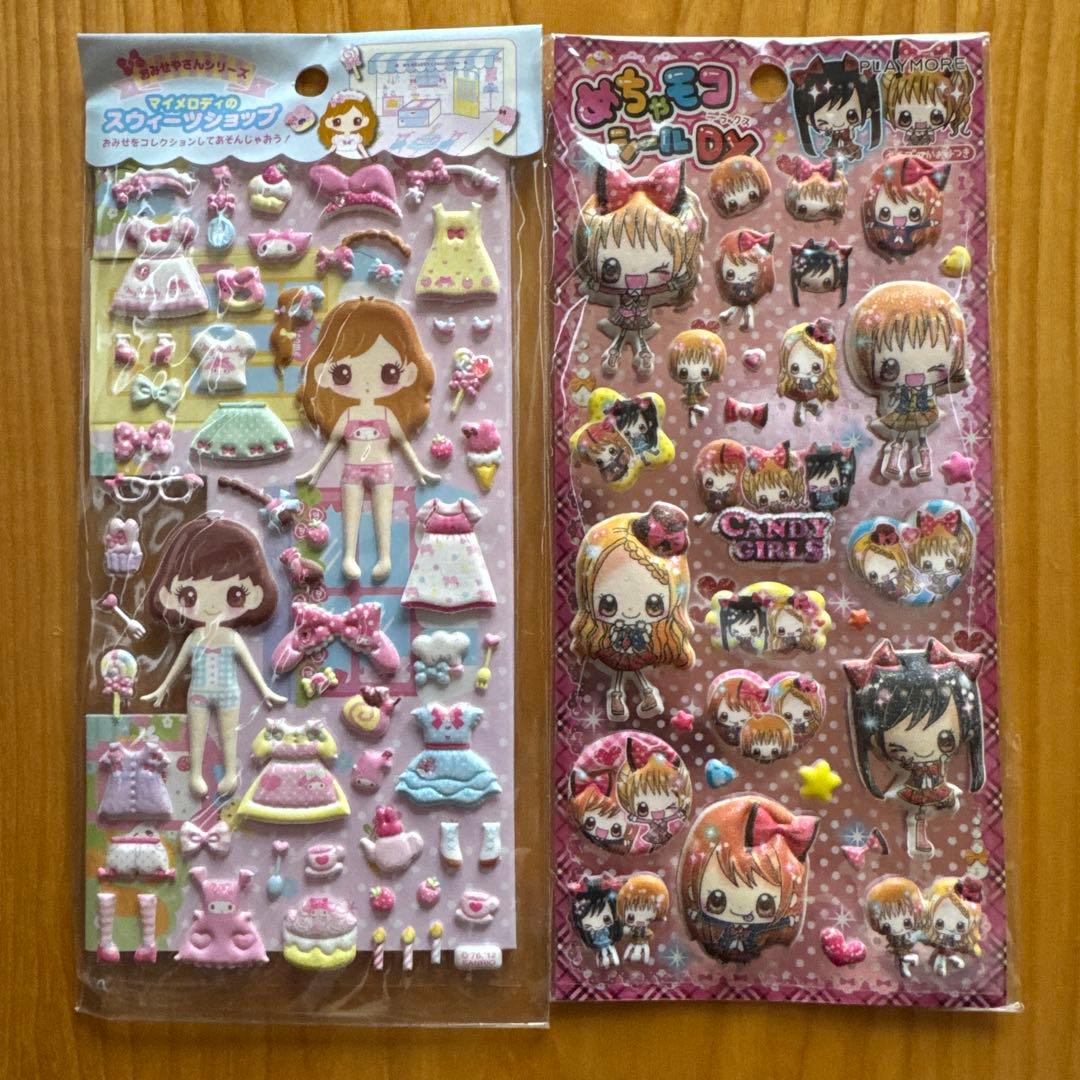 マイメロディスイーツショップ　めちゃモコシールDX ぷっくりシール2点セット
