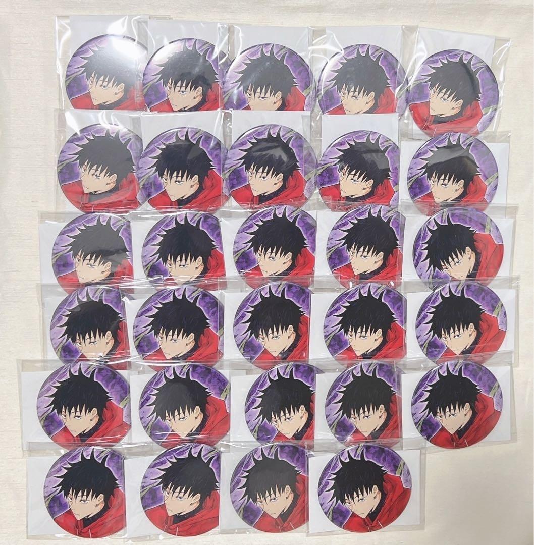 呪術廻戦 コレクション缶バッジ 伏黒恵