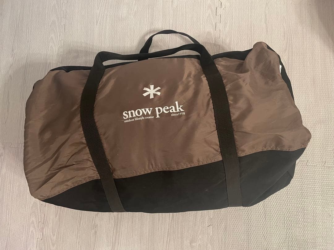 ※期間限定割引中　ランドステーション Pro.M： TP-805Rスカート付