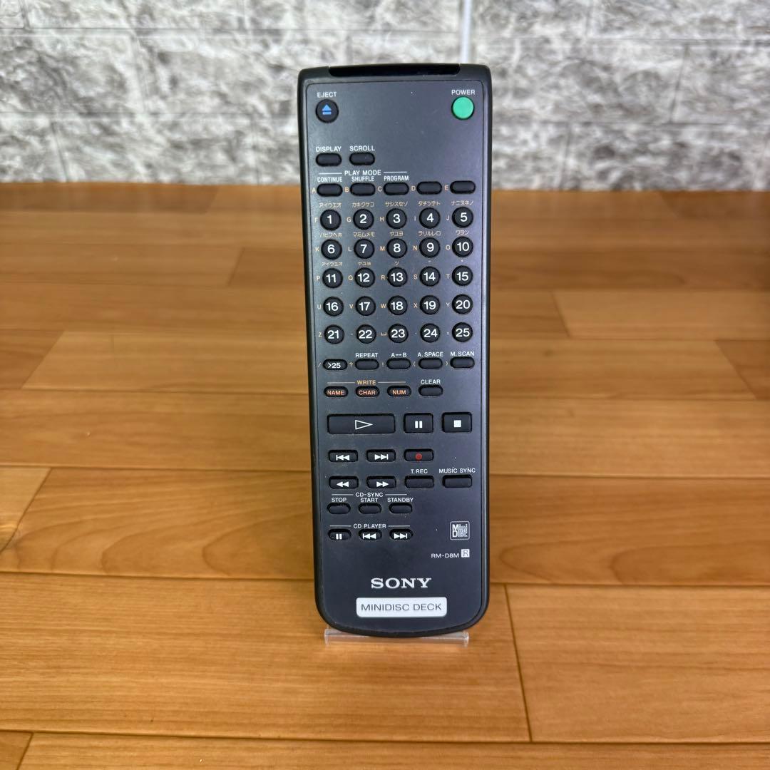 【ジャンク】　SONY MDS-S500