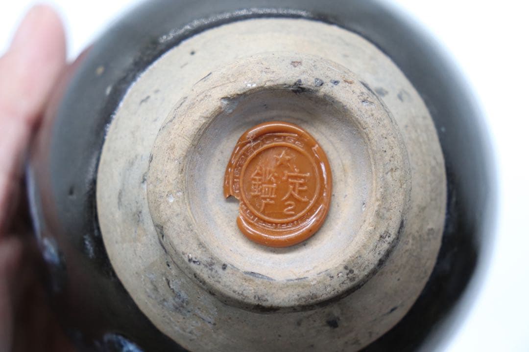 中国　鈞釉蓋耳瓢箪瓶　送料込み0111