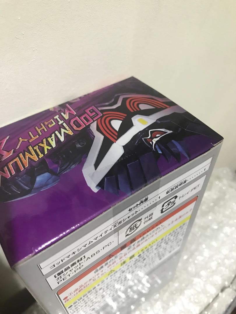 【値下げ】　仮面ライダーエグゼイド　DXゲーマドライバー　変身ベルト　ガシャット