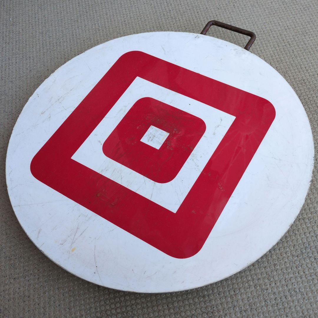 鉄道プレート (阪急電鉄)阪急運行標識板 回送 行先板サボ 使用板(当時物)