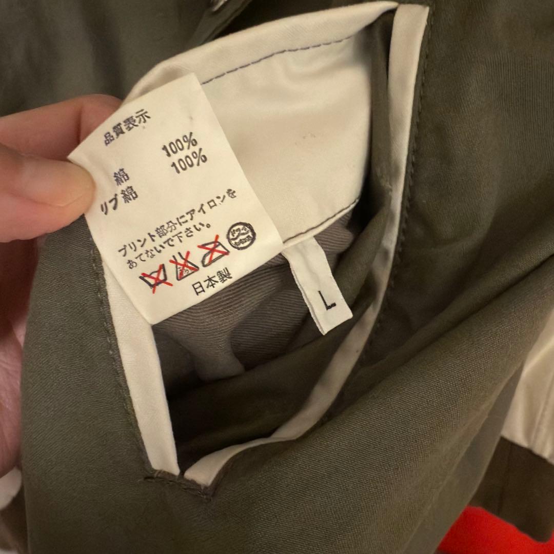 A BATHING APE BAPEX ボンバージャケット L