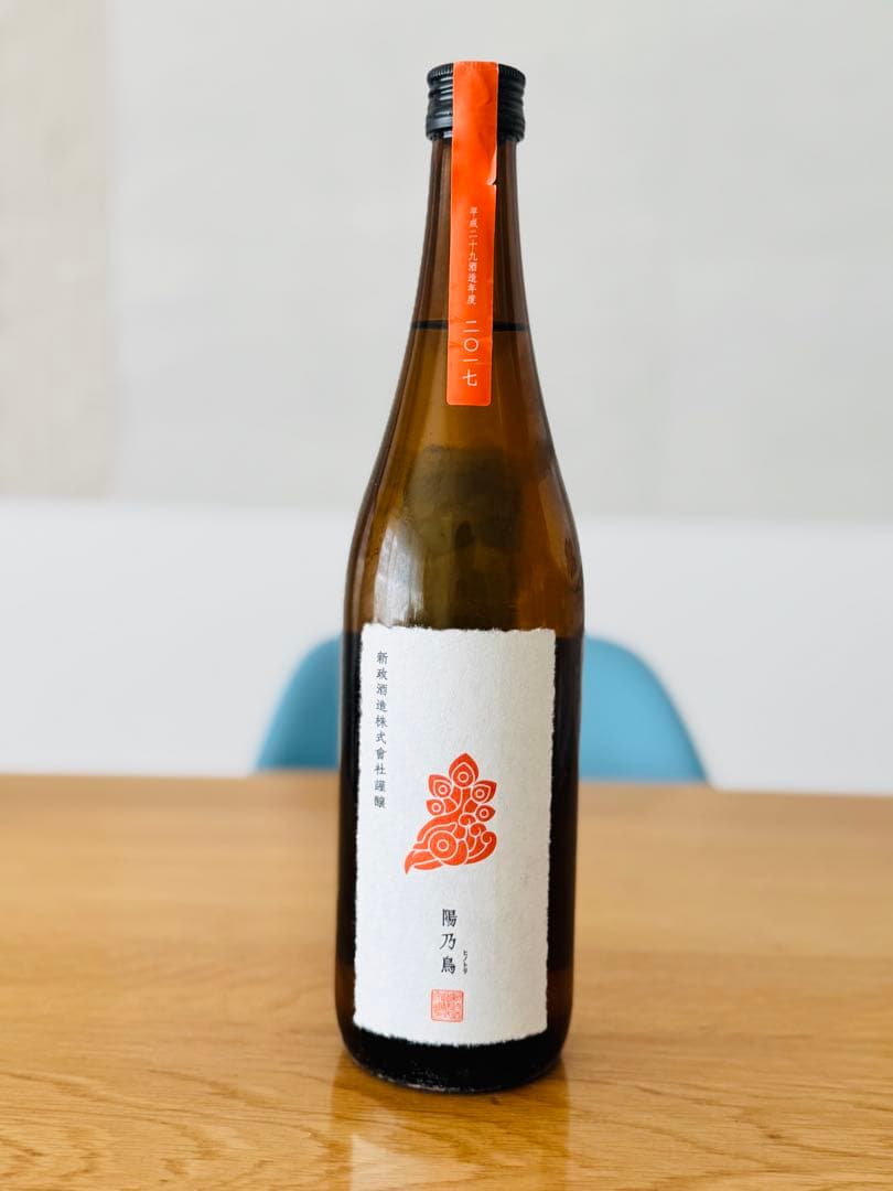 陽乃鳥 純米酒 720ml 2017