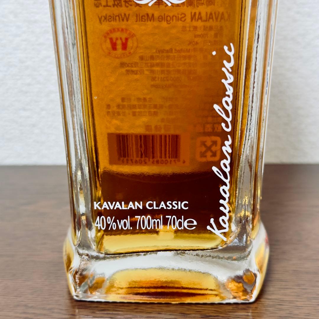 カバラン クラシック シングル モルト ウィスキー トリプル シェリー カスク