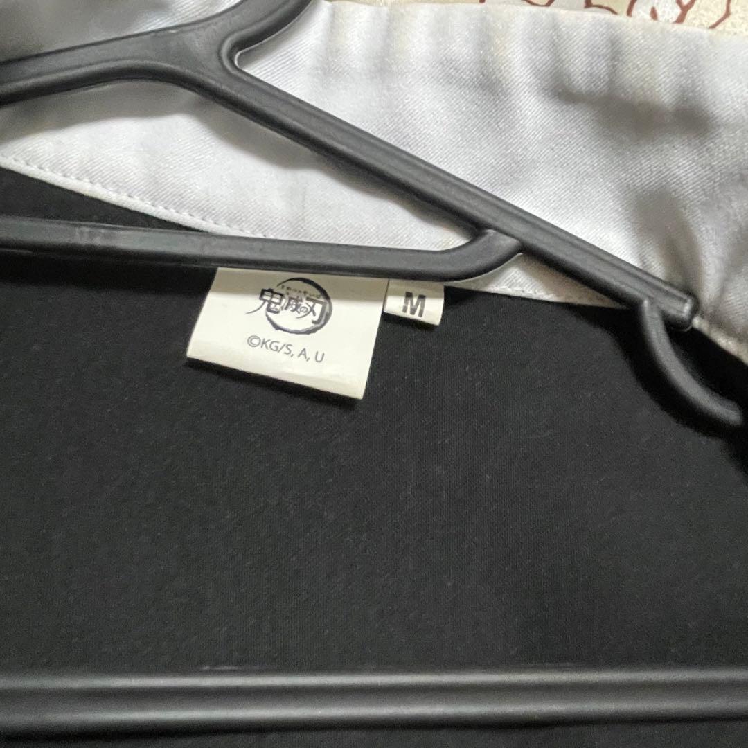 鬼滅の刃　隊服　ACOS アコス製　公式　コスプレ　衣装