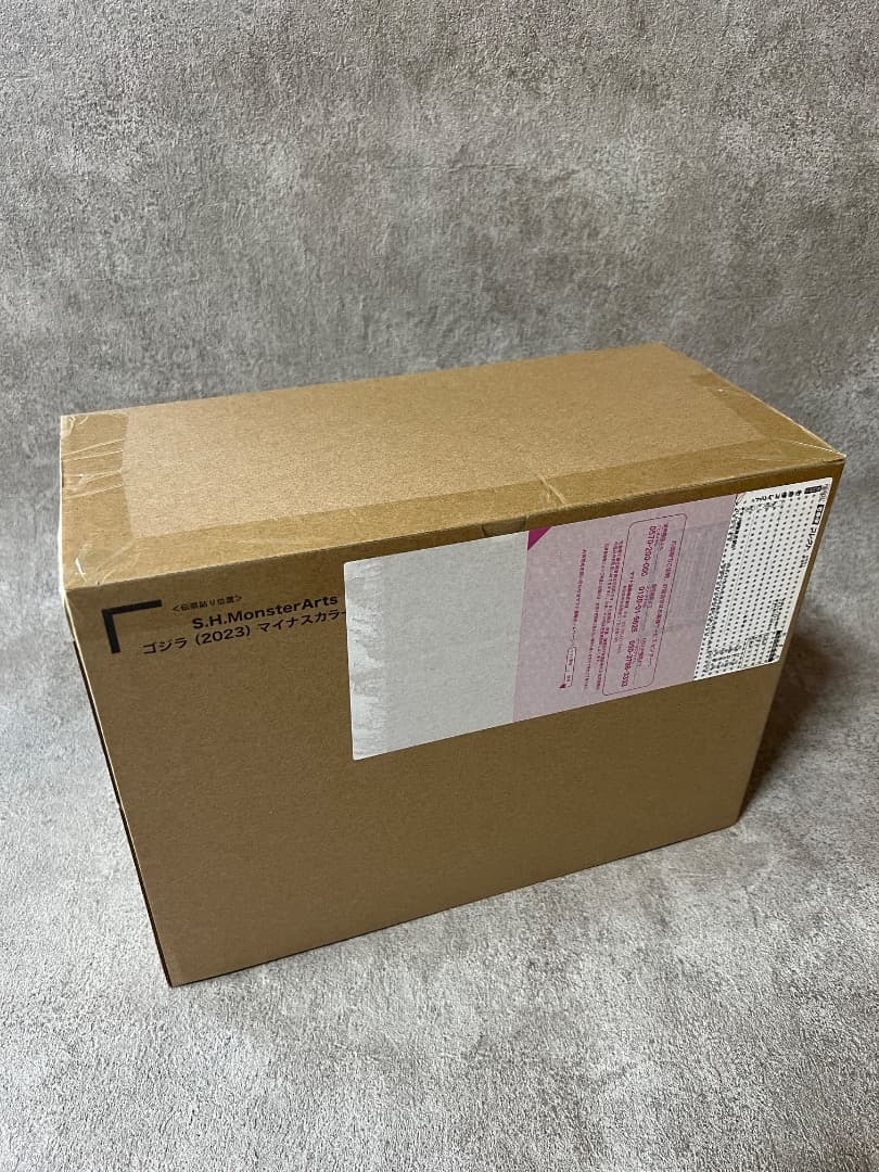 【抽選】S.H.MonsterArts ゴジラ 2023 マイナスカラーVer.