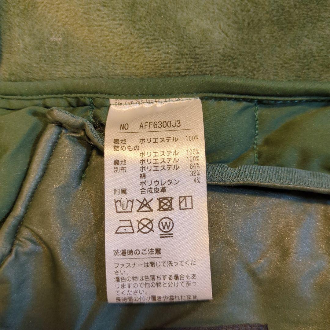 and per se 切り替え　中綿　ジップジャケット・スカートセット M