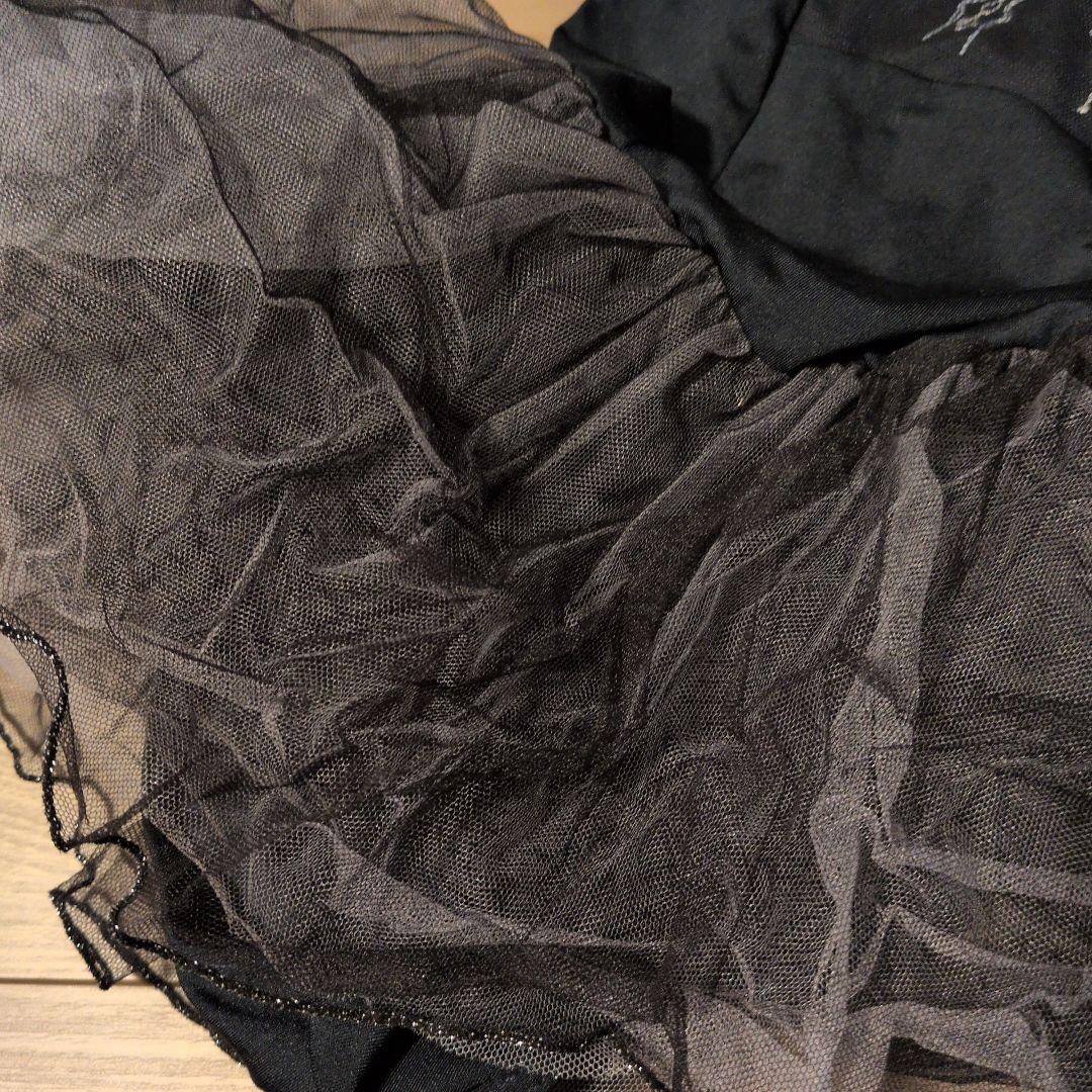 チャコット スカート付レオタード ネイビー 120cm