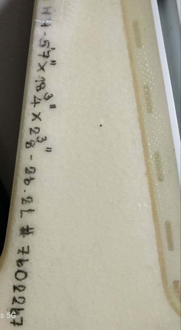 ★TOMO LFT SLATERSci-Fi ★ 5'7\"　 26.2L