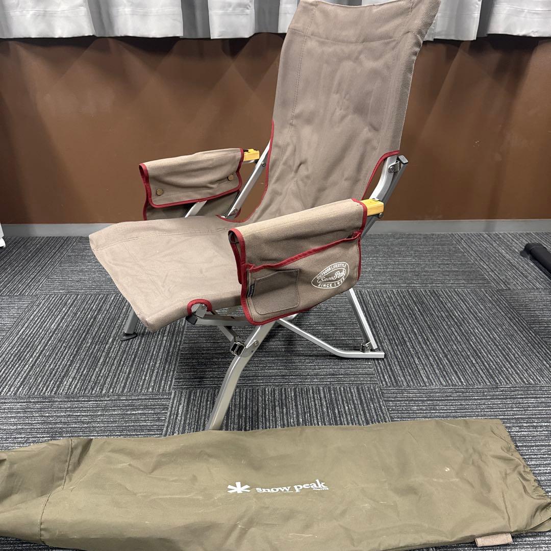 スノーピークローチェア30 【2015雪峰祭限定カラー】