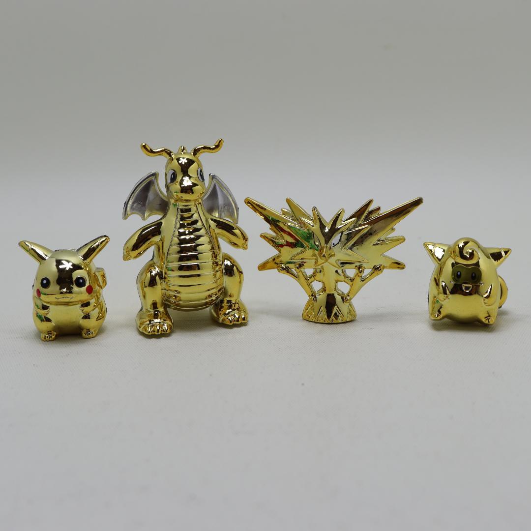 当時物　初代　ポケモン　メタル　メッキ　フィギュア　　A-237