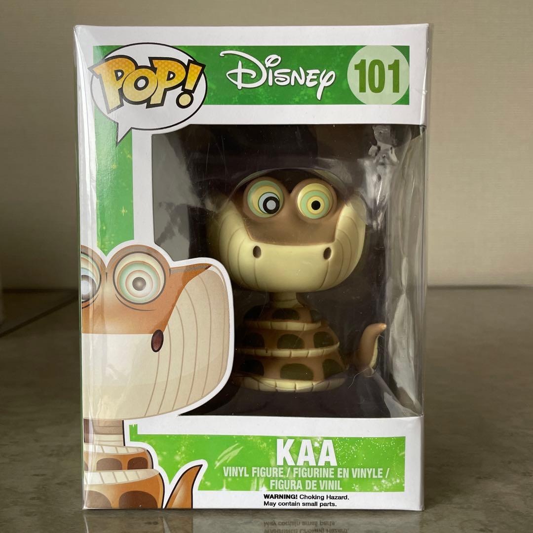 Funko Pop! Disney フィギュア 3体セット