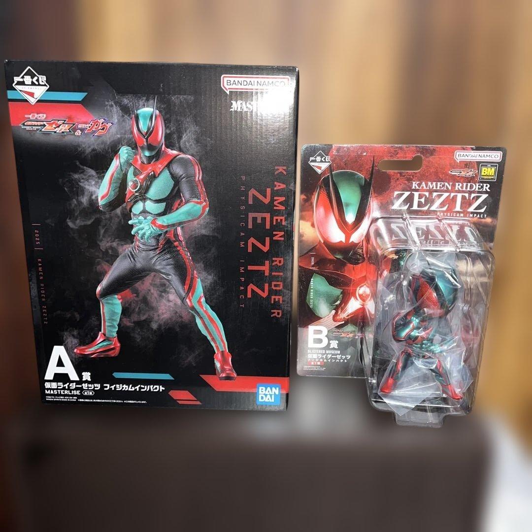 一番くじ A賞 仮面ライダーゼッツ フィジカムインパクト フィギュア