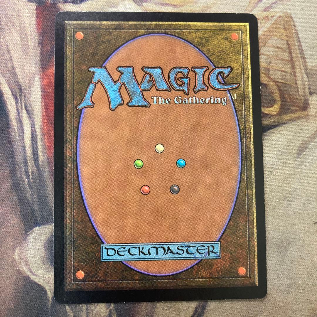 MTG　ラースの果て　Foil　日　ローダー保管