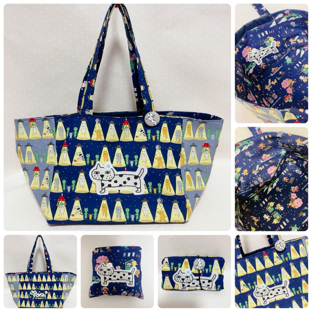 ひめ。 エコバッグ 双子ポーチ