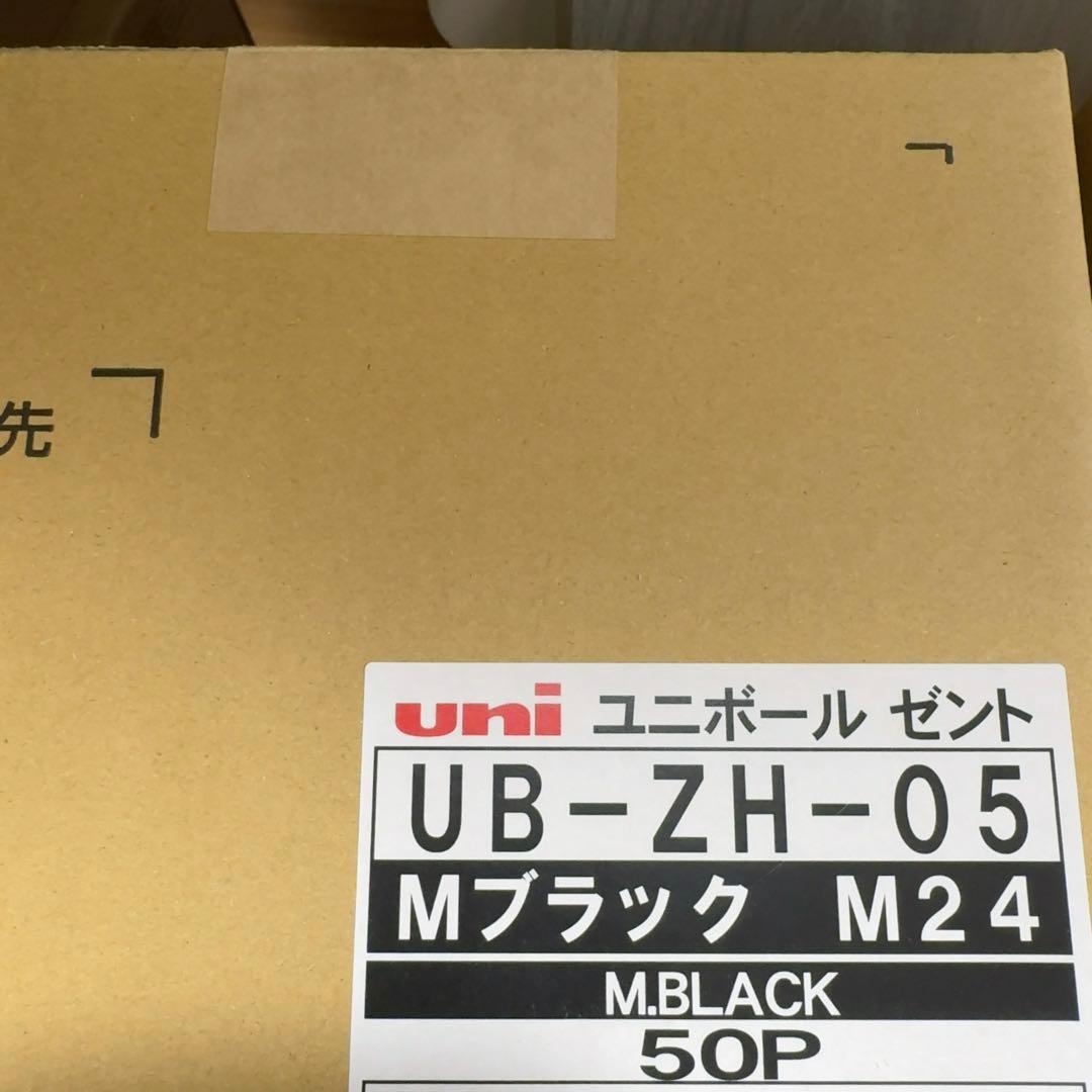 100本セット uniball ZENTO Signature model