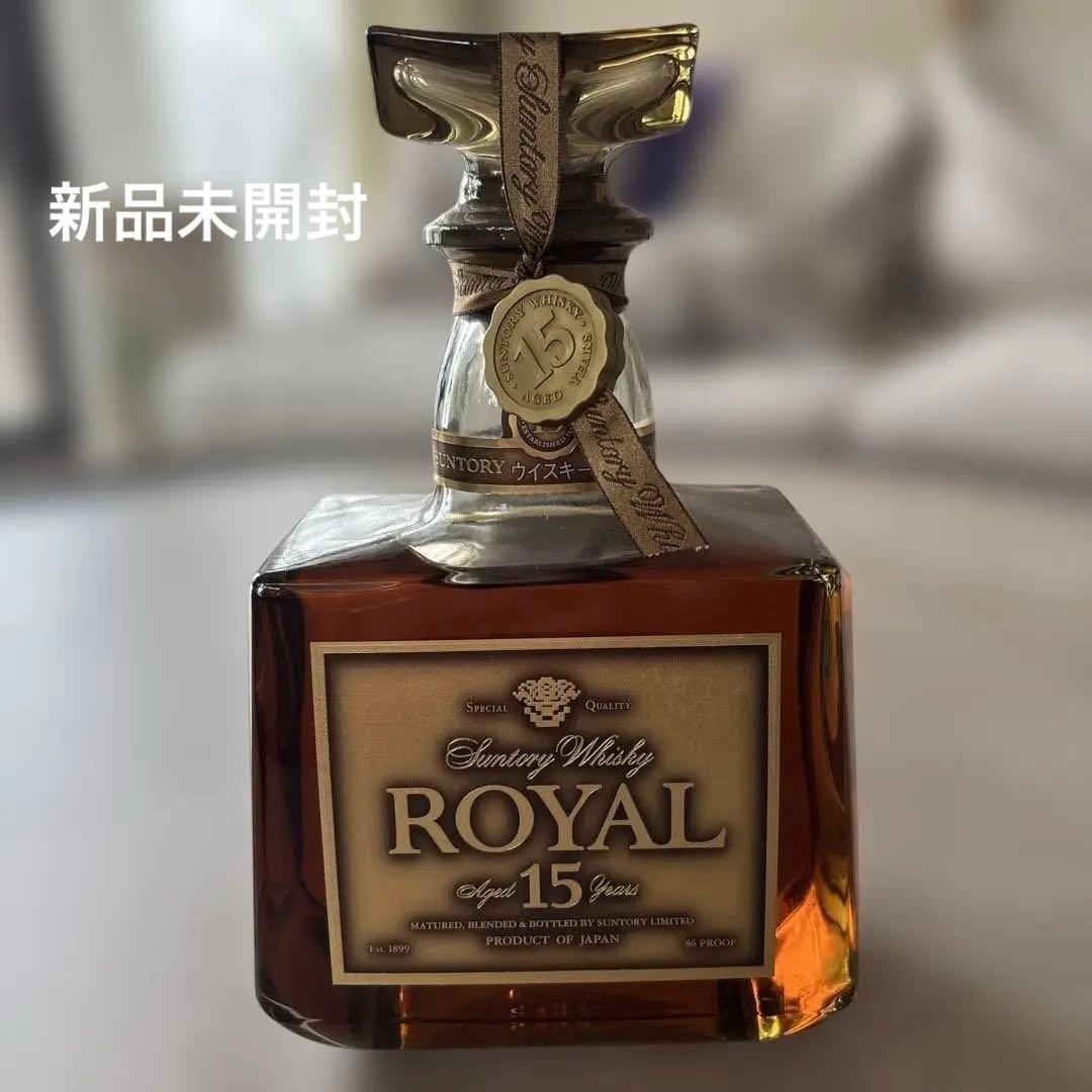 サントリー ローヤル 15年 ゴールドラベル suntory  33