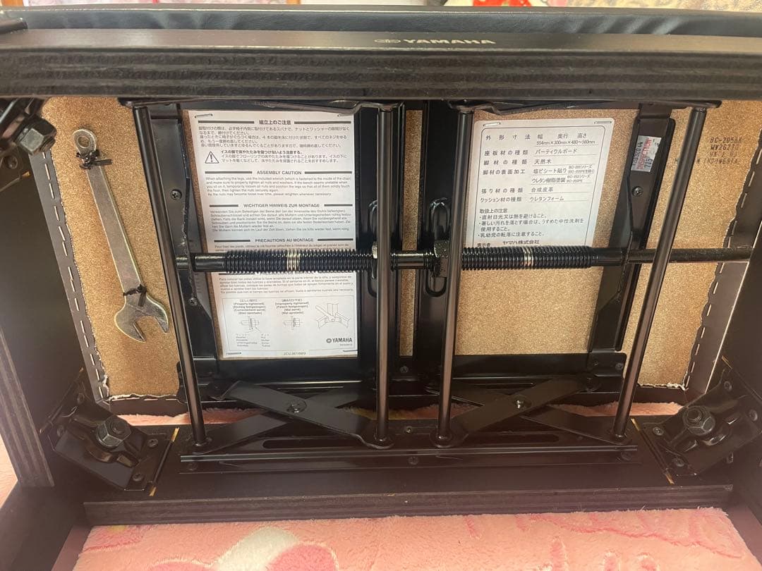 Yamaha CLP-500 電子ピアノ 88鍵 ダークウッド 椅子付き