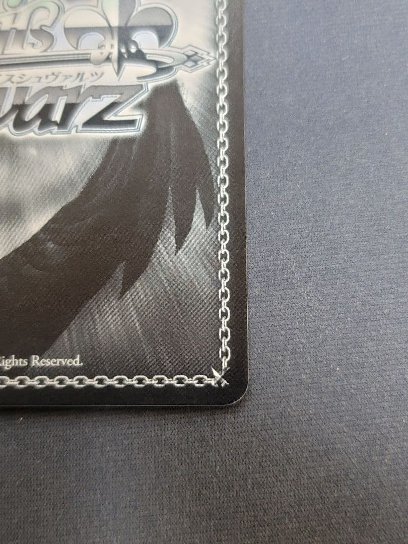 舞台の真ん中に ダンツフレーム sp