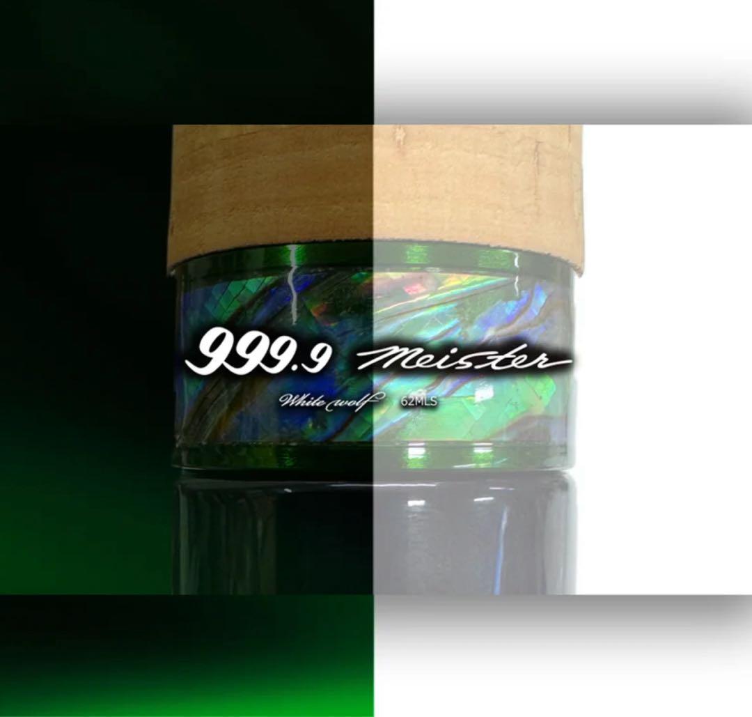 ※ラスト　城峰 ロデオクラフト ホワイトウルフ 62MLS JH LTD