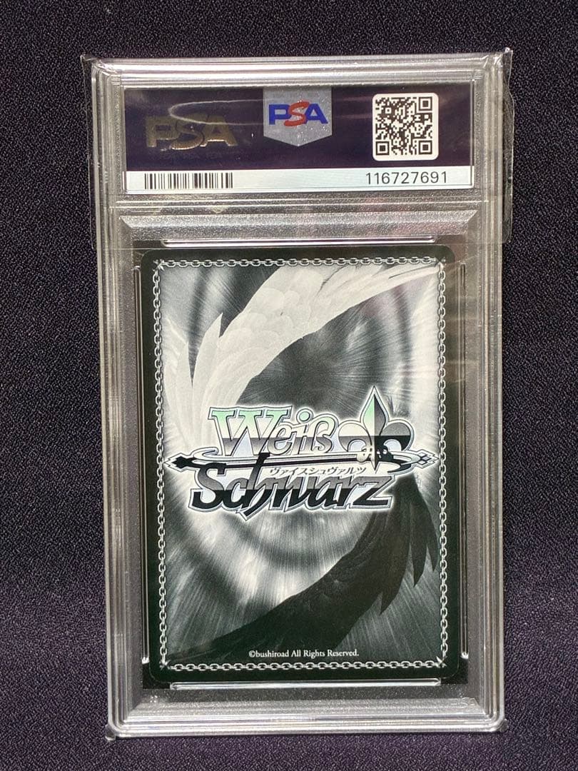 PSA9 迎春 アスナ&キリト ホロ プロモ SAO 電撃文庫 ヴァイス