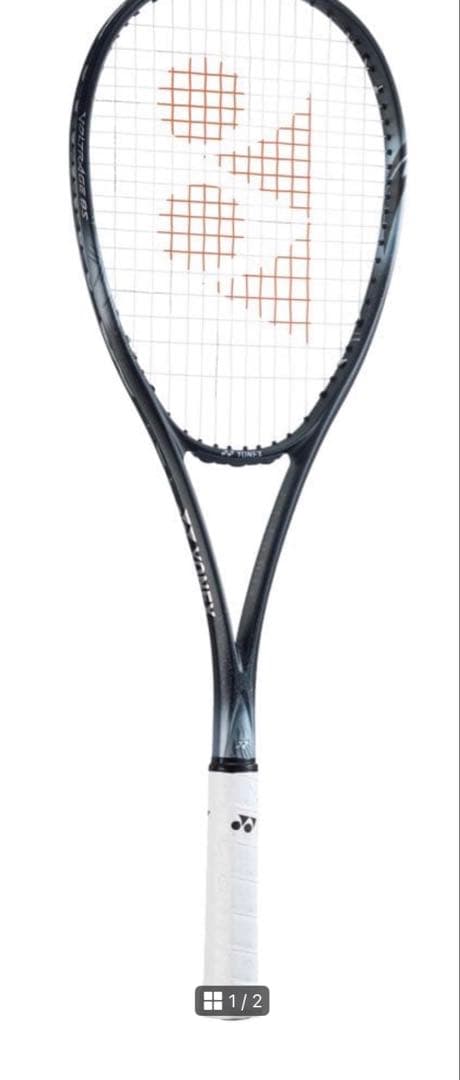 ソフトテニス yonex ヨネックス ボルトレイジ8v カスタムフィットul1