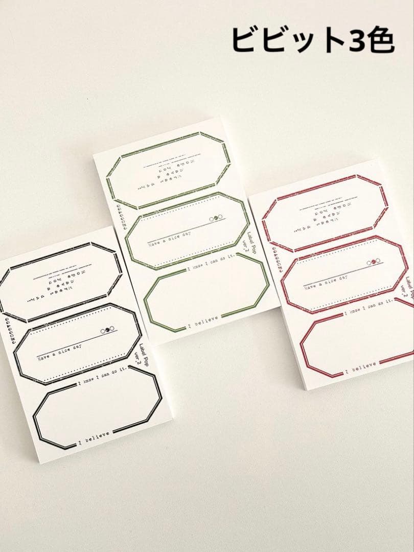 コラージュ素材　紙もの　素材紙　【2117】