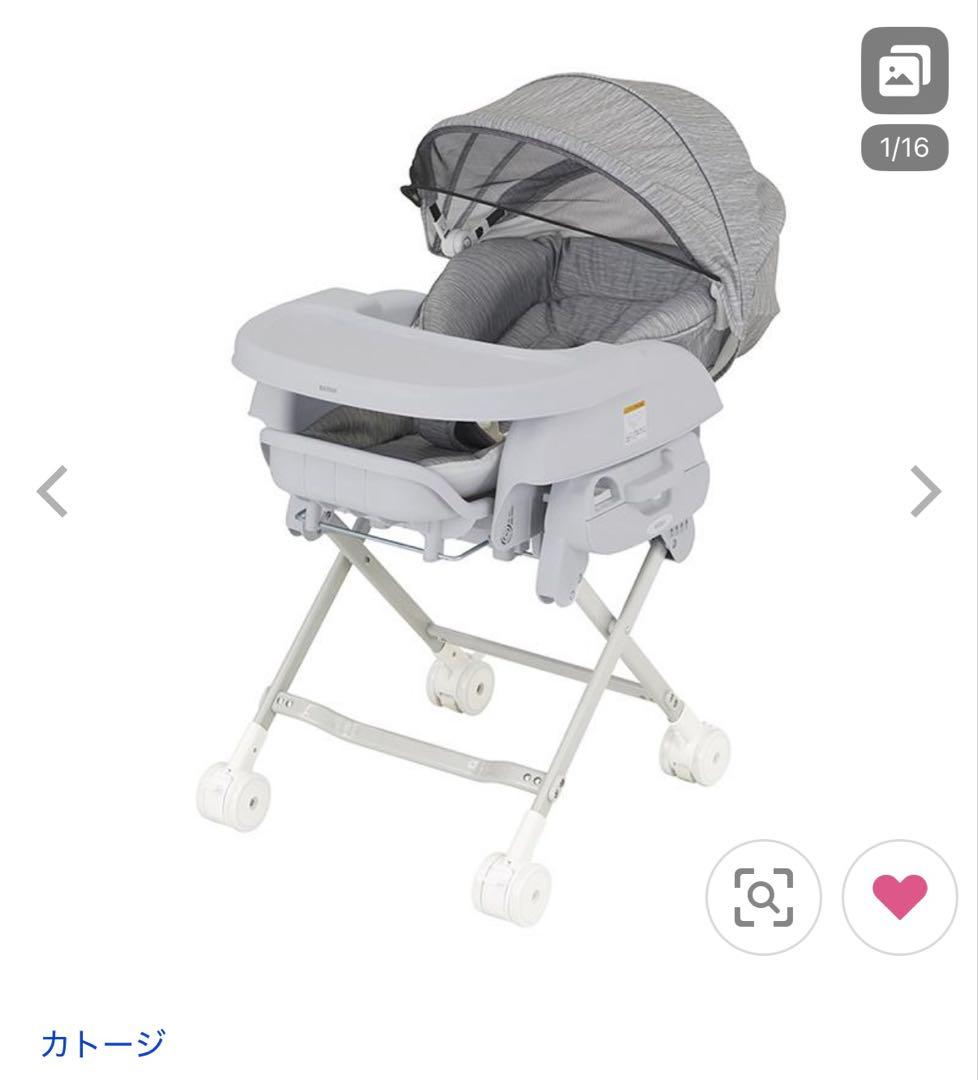 【美品】カトージ ハイローラック キャノピー付きグレー