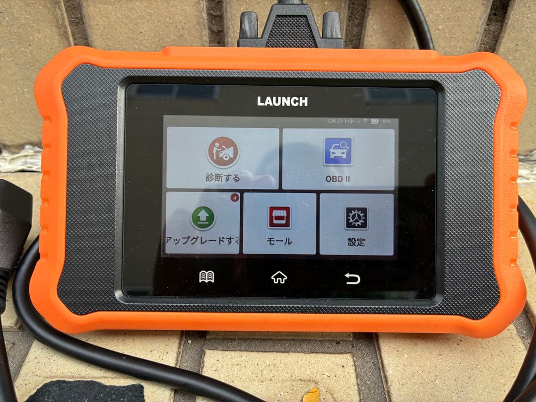 用　診断機　LAUNCH creader Elite 2.0 BM