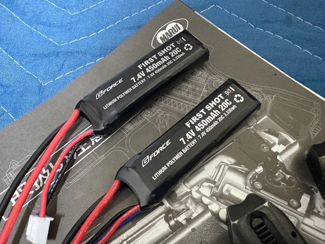 東京マルイ グロック Glock 18C 電動ガン SBD組み込み済 オマケ多数