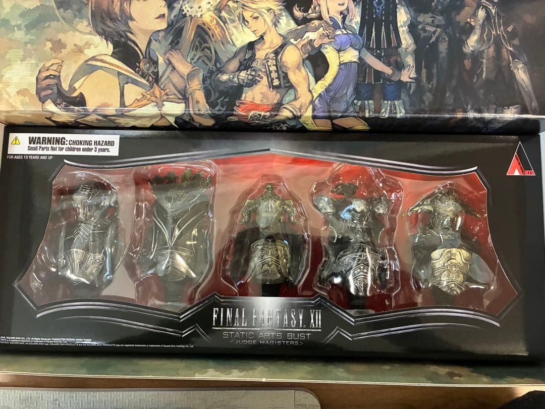 ファイナルファンタジーⅫ ザ ゾディアック　エイジ　コレクターズエディション