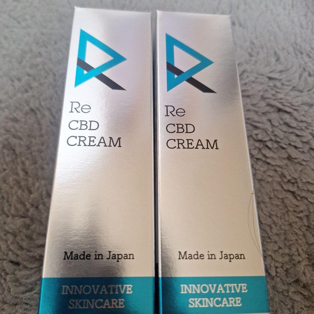 Re CBD CREAM 2個セット
