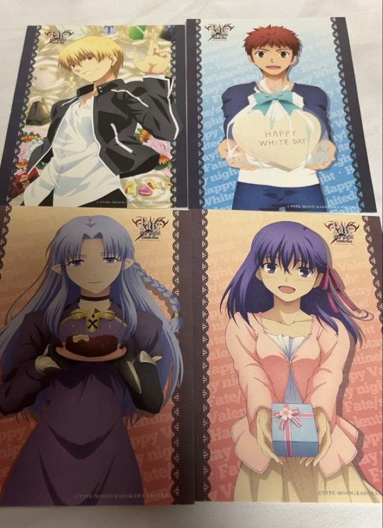 Fate fgo バレンタインデー　間桐桜　キャスター　ギルガメッシュ　衛宮士郎