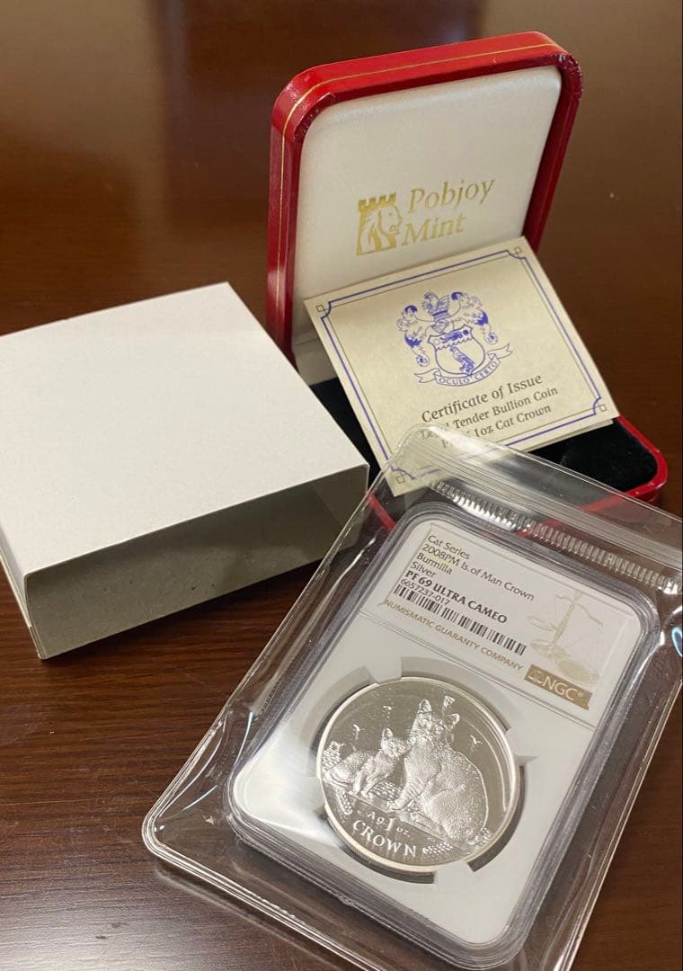 セール! ☆最高鑑定・人気のマン島キャット☆2008年 バーミラ クラウン 銀貨