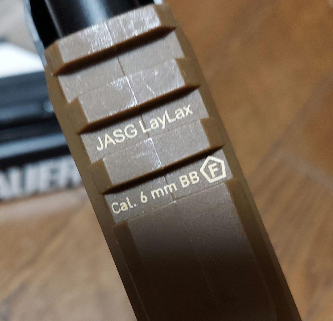 ライラクス M17 Co2ガスブローバック