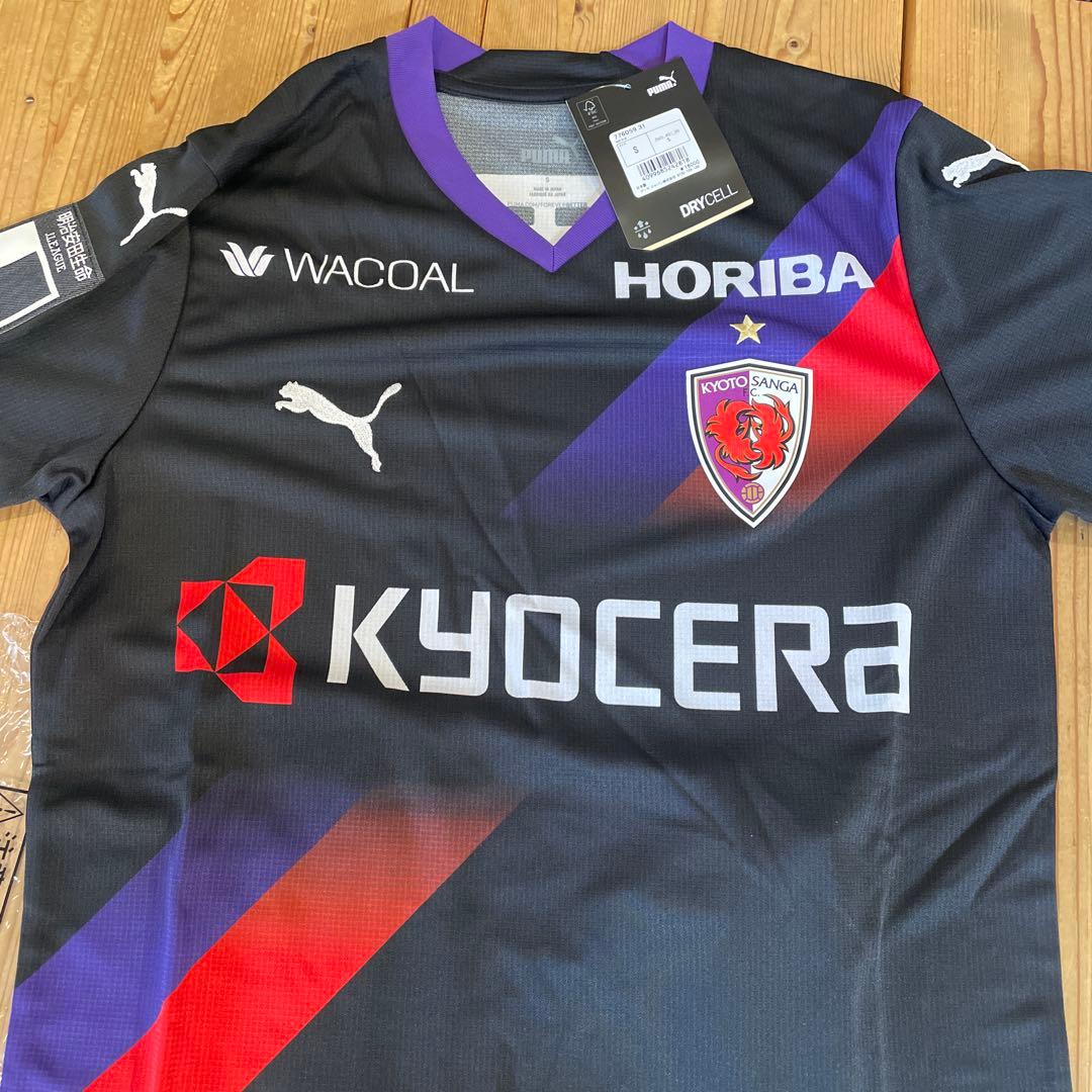 京都サンガ Puma サッカー　 ユニフォーム Sサイズ