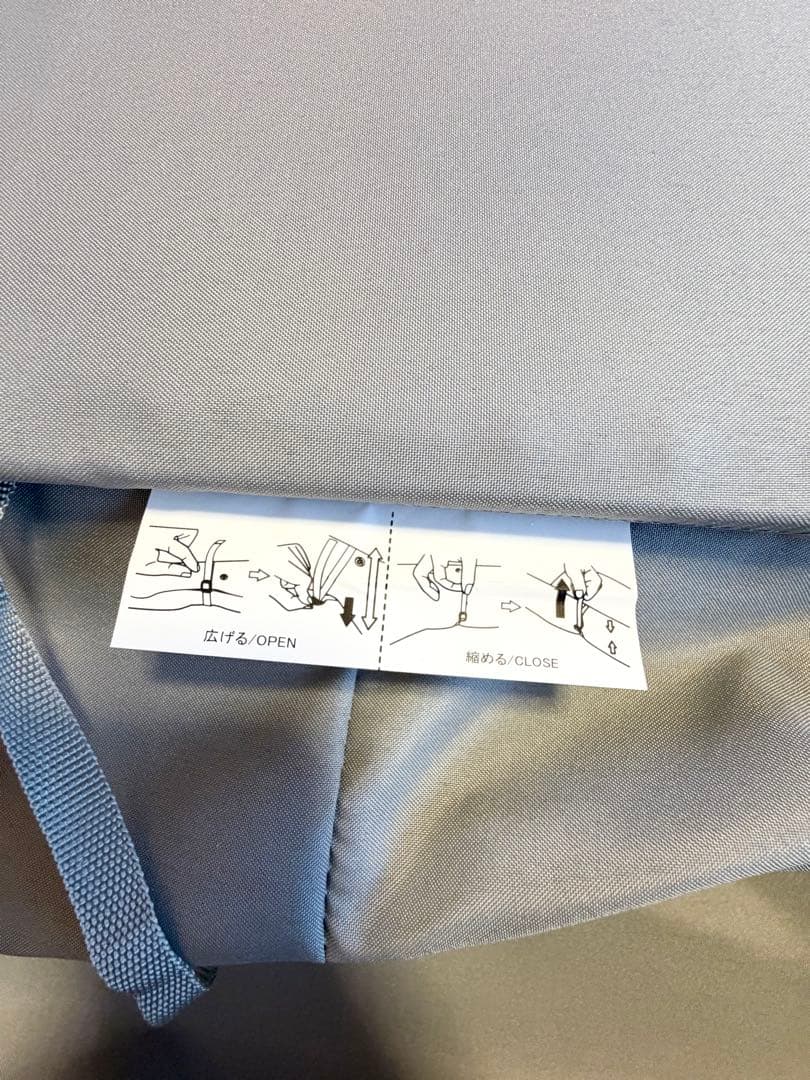 【無印良品】半分の厚みで収納できるソフトキャリー 超大型（81L）ブラック