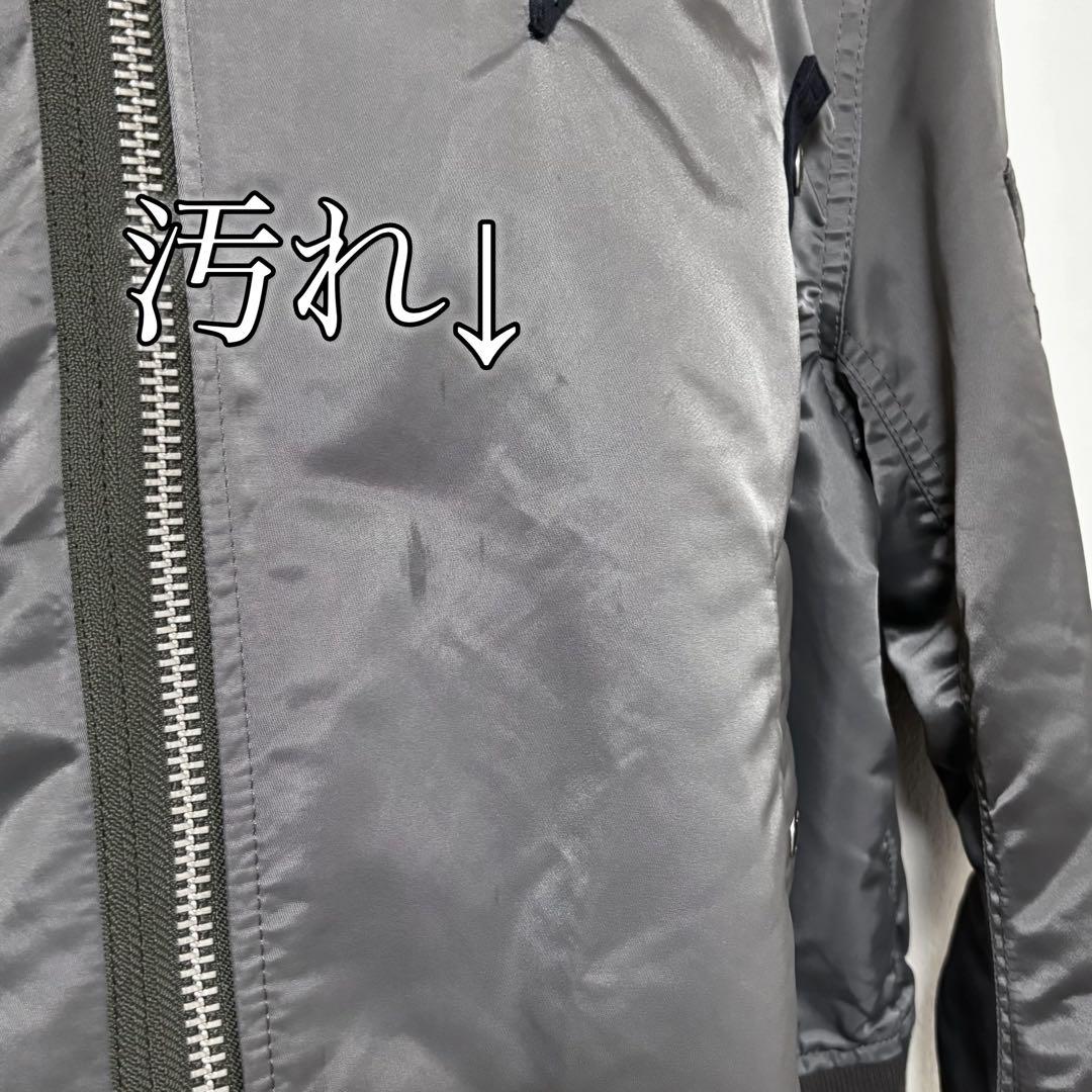 sacai　 22AW　Nylon Twill Mix Coat