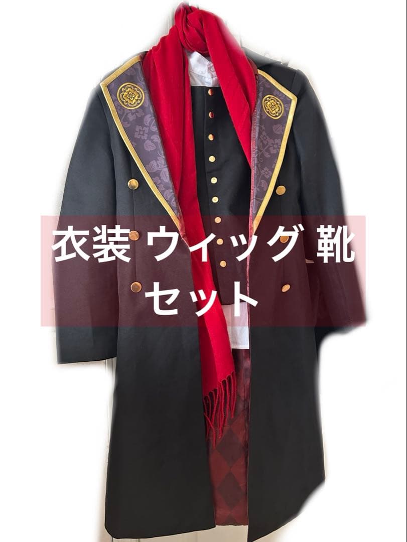 刀剣乱舞 加州清光 コスプレ 衣装1式