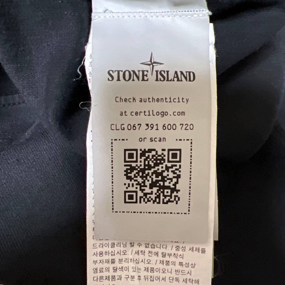 STONE  クルーネック スウェット 黒 Lサイズ