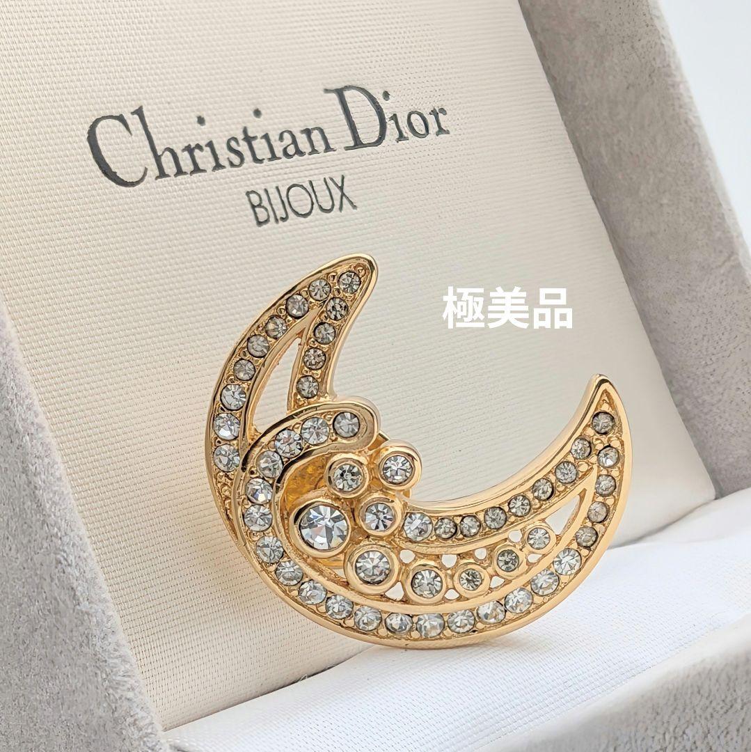 美品 Christian Dior ディオール ヴィンテージ ムーン ブローチ