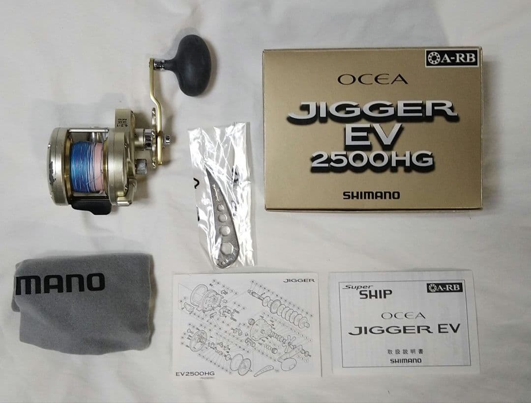 shimano シマノ OCEA JIGGER EV 2500 HG