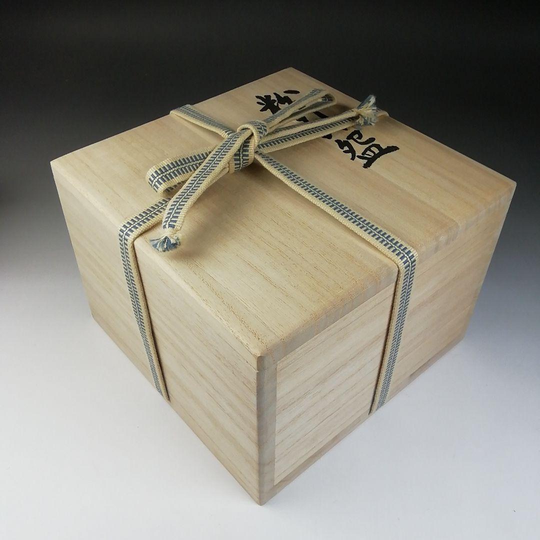 Ｔ７１３　茶碗　『粉引茶碗』『武さし乃窯 造』　共箱　抹茶碗　茶道具