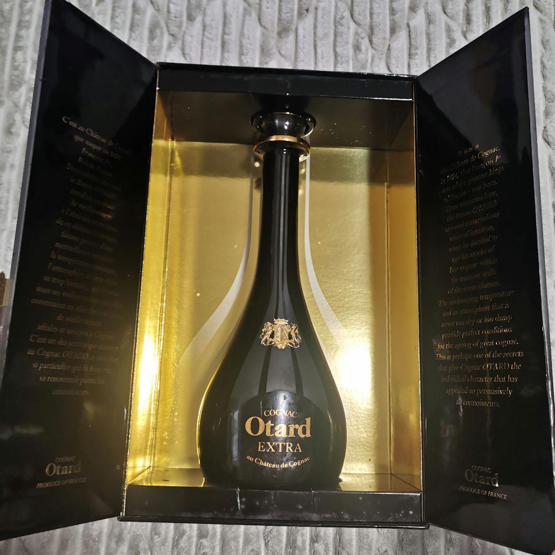 コニャック Otard EXTRA　700ml 未開栓