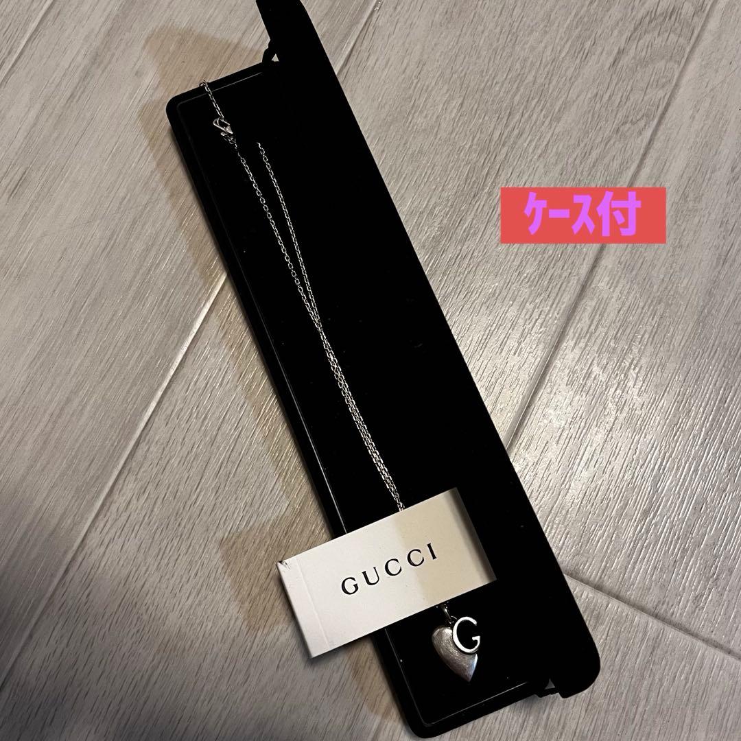 ‼️値下げ中‼️GUCCIシルバーハート型ネックレス❤︎